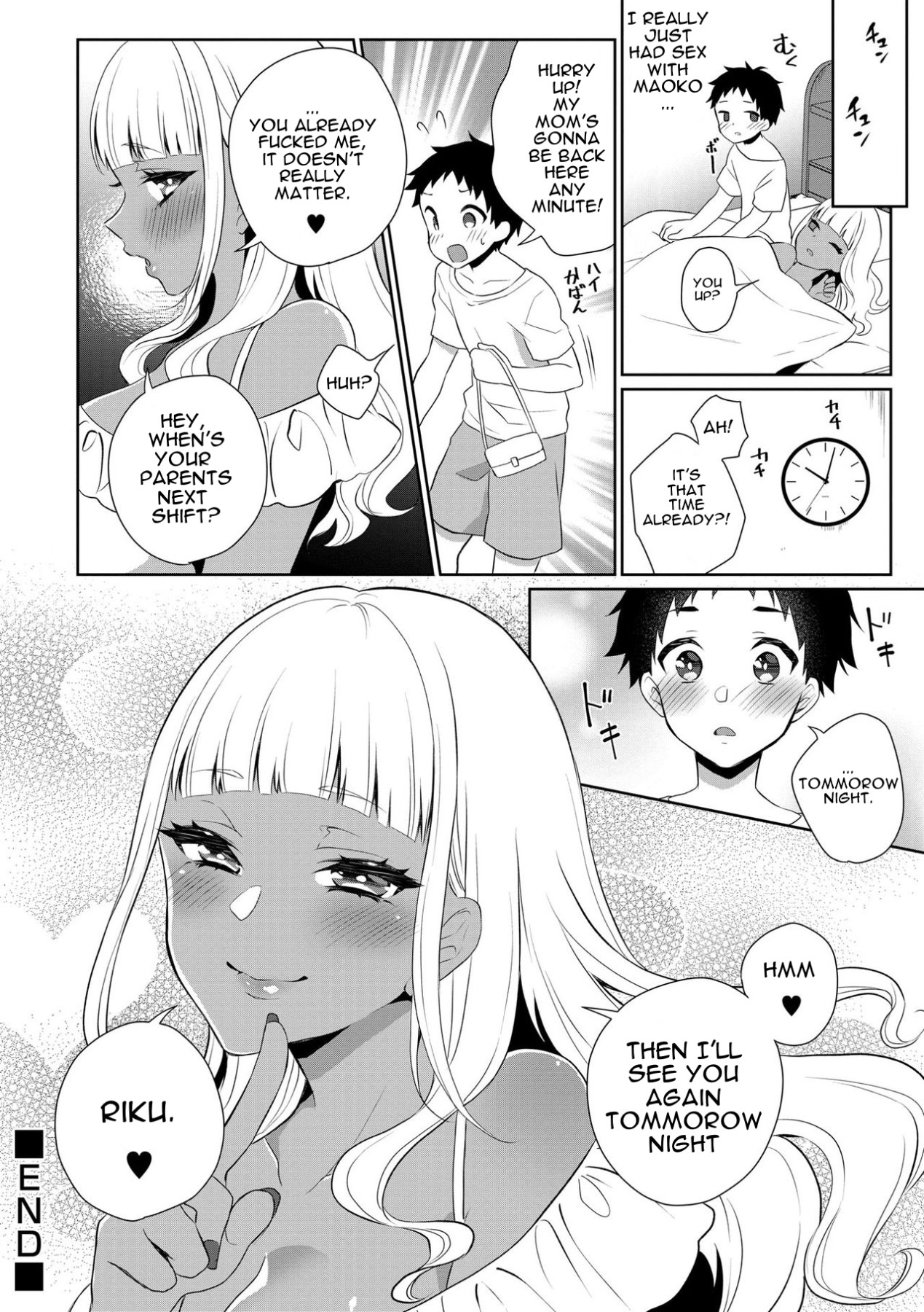 Hentai Manga Comic-Virgin Eater Bitch Gal Maoko-Read-21